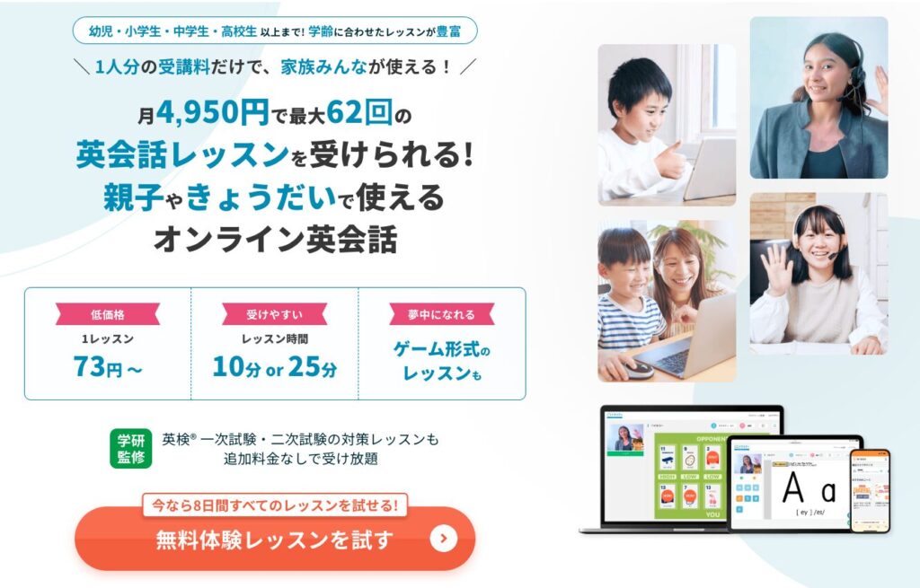 クラウティ